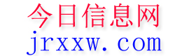 宁都今日信息网